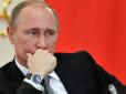 Зміна Кабміну - Москві на руку: У Росії пояснили, чому Путін чекає  політичної кризи в Україні