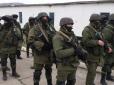 Трактористи, кажете? - Українці на Донбасі ліквідували загін костромських десантників