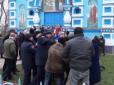 На захист скреп: Московський патріархат створює в Києві групи 