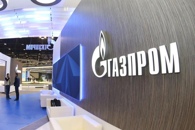 "Газпром". Фото: www.tvc.ru.