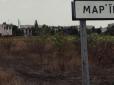 Загроза захоплення Мар'їнки: Штаб АТО доповів про ситуацію