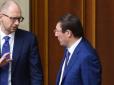 Звинувачень не шкодували: Яценюк і Луценко ледь не побилися під час обговорення майбутнього формату Кабміну