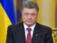 Слідство не просто знає замовників подій на Майдані, - президент України