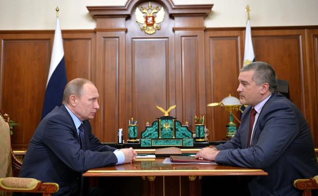 Зустріч Аксьонова з Путіним. Фото:http://kremlin.ru/