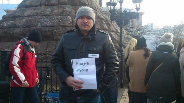 Мітинг у Києві. Фото: gazeta.ua.