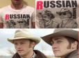 Скрепи в шоці: Російський патріот записав відео... в гей-майці з Путіним і Шойгу