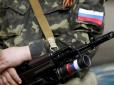 Загострення в зоні АТО: Терористи посилили обстріл  - українські бійці під вогнем
