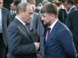 В Кремлі розгортається конфлікт гостріший, ніж у Порошенка і Яценюка