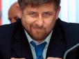 Рамзан Кадиров заявив, що не хоче більше бути президентом Чечні