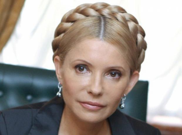 Юлія Тимошенко. Фото: ЖЖ