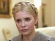 У Держдумі прем'єр-міністром України хочуть бачити Тимошенко