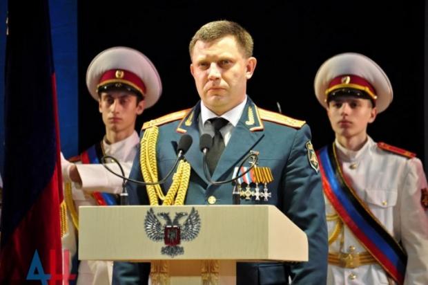 Ватажок терористів Захарченко привітав "ополчення" зі святом. Фото:http://donbass.center/