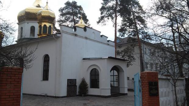 Церква УПЦ МП в Києві. Фото: соцмережі.