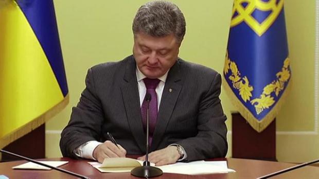 Петро Порошенко. Фото: www.gazeta.lviv.ua.