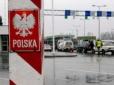 У Польщі хочуть збудувати стіну на кордоні з Україною