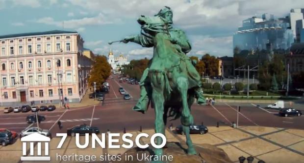 В Україні є на що подивитися. Фото: скріншот з відео.