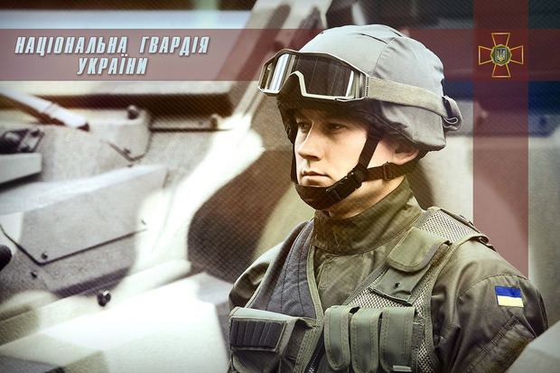 Про нас знають у світі: Японці створили сайт, присвячений українській армії (фото)