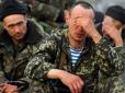 Поки боєць воює на фронті: У Чернігові банк відібрав квартиру в українського військового