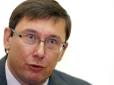 Без Яценюка: Наступного тижня у Раді буде сформована нова коаліція і новий уряд, - Луценко