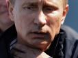 Просто бояться: 80% росіян не підтримують Путіна - депутат Держдуми