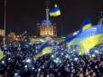 Скрепи лютують: Стало відомо, скільки росіян негативно ставиться до Євромайдану