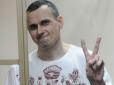 ​В'язень сумління: Сенцов не втрачає оптимізму, активісти опублікували відео