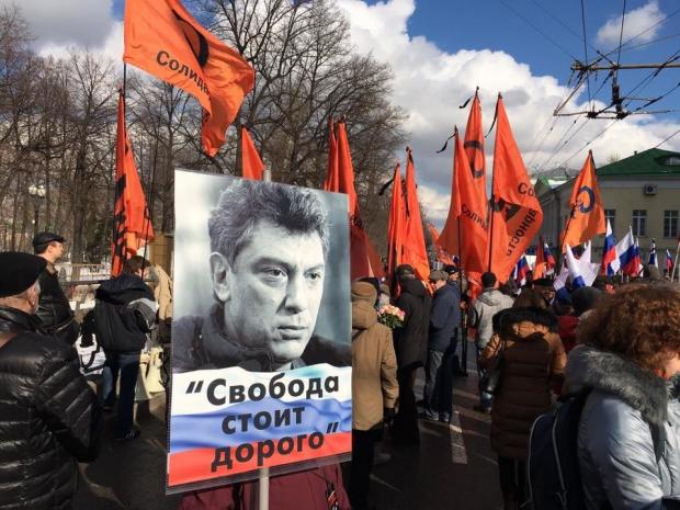 У Москві розпочався Марш пам'яті Бориса Нємцова. Фото: Facebook