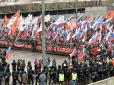 Річниця вбивства Нємцова: У Москву перекинули армійські вантажівки, почалися затримання
