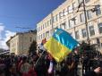 Жертв режиму не забути: У Москві на марші Нємцова майорить прапор України (фото)