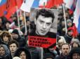 У Москві поліція примусила завершити марш пам’яті Нємцова