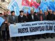 Через анексію Криму: У Туреччині показали Путіну 