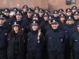 Закон - один для всіх: Франківські поліцейські оштрафували нардепа