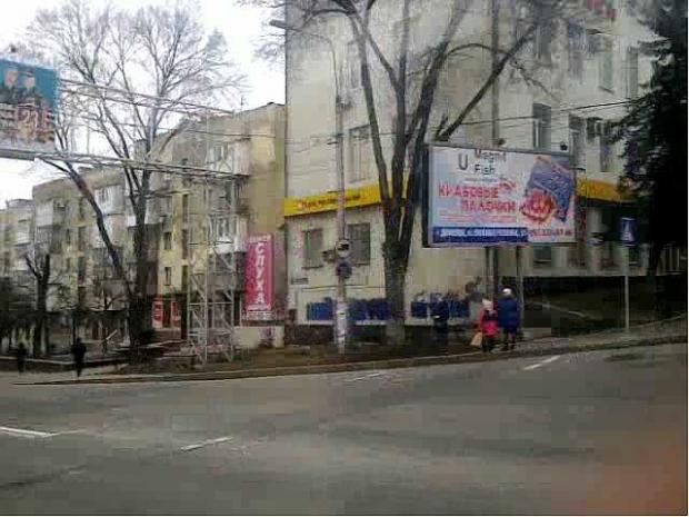 Вулиця Університетська в Донецьку у вихідний день. Фото: Facebook