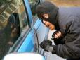 Правило шести рукостискань: Як соцмережі допомагають шукати викрадені авто
