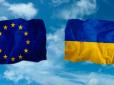 Останній шанс? Європа взялася за розробку нової стратегії стабілізації України