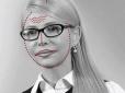 Не природня молодість:  Пластичні хірурги розповіли про секрети краси Тимошенко, дружини Порошенко і Яценюка