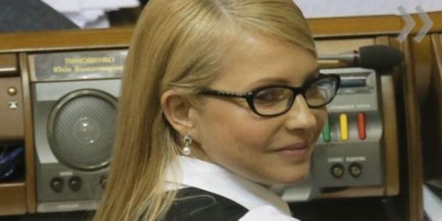Юлія Тимошенко. Фото:dpchas.com.ua