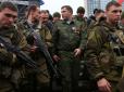 Особиста охорона Захарченка влаштувала п'яний дебош у Донецьку