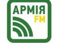 ​«Армія FM»: Від завтра в Україні запрацює перше військове радіо