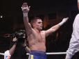 ​Відомий український боксер побив чемпіона Росії і здобув 