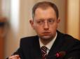 Компрадор Арсеній: Чи буде Яценюк вивозити українські чорноземи, - блогер