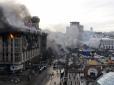 Кров патріотів: з'явився запис потужного вибуху на Майдані 20 лютого 2014, після якого розгнівані майданівці пішли у наступ на 
