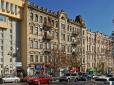 Обвал не випадковий: Будинок на Богдана Хмельницького ламали спеціально, щоб на його місці побудувати 20-поверхівку, - блогер