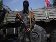 Загострення в зоні АТО: Терористи атакували українських бійців на донецькому напрямку