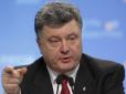Надію потрібно звільнити: Порошенко відреагував на заяву Савченко про свої дипломатичні здібності