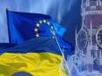 Ні окупантам: Російський бізнес тепер не зможе приватизувати державне майно України