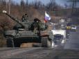 Терористи на території Луганської та Донецької областей готуються до наступу, - експерт