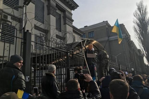 Посольство Росії у Києві