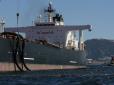 ​Перший танкер з іранською нафтою прибув до Європи