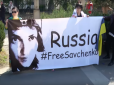 На підтримку Надії Савченко громадяни Грузії стали у 7-кілометровий ланцюг (відео)